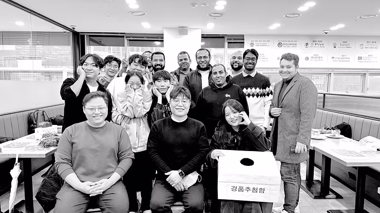 2023 송년파티 Year-end Party 🥳