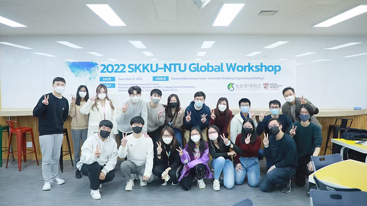 PBRC-BSEL-NTU Global Workshop 2022